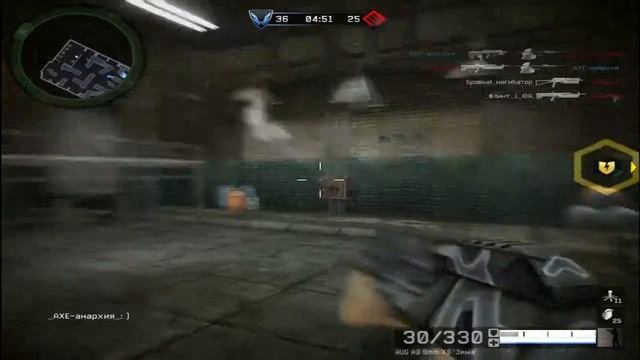 Gameplay With AUG A3 9mm XS `Зима`