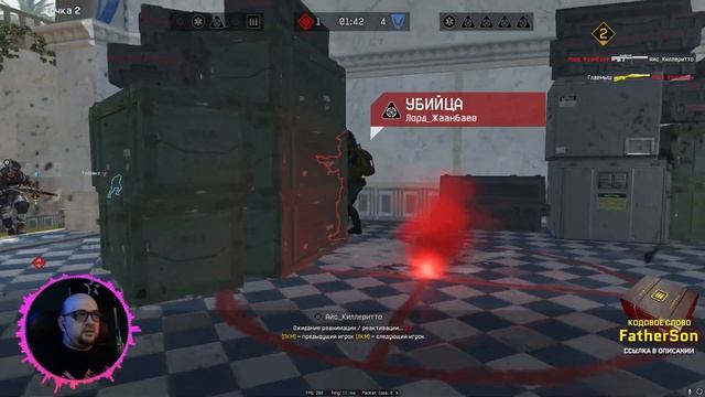 БУСТ РМ ПО ТАКТИКЕ ► Warface 2020 ► Тест 2К стрима через ЦП