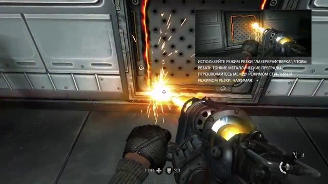 Прохождение игры -= Wolfenstein NO =- на последней сложности