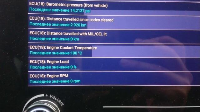 Температура включения основного вентилятора охлаждения Honda Civic 8 R18A (часть2)