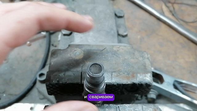 Ремонт обманки катализатора своими руками