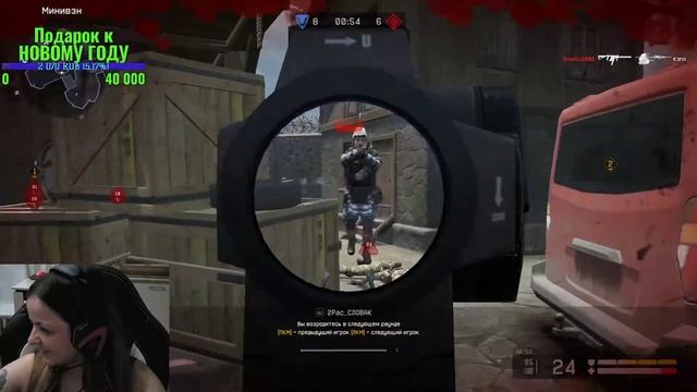WARFACE сервер Альфа Набор в КЛАН БАЙКЕРЫ_777 ПЕРВАЯ_СТЕРВА 18+