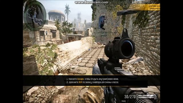 Warface: Лаги или как я попал в другое измерение