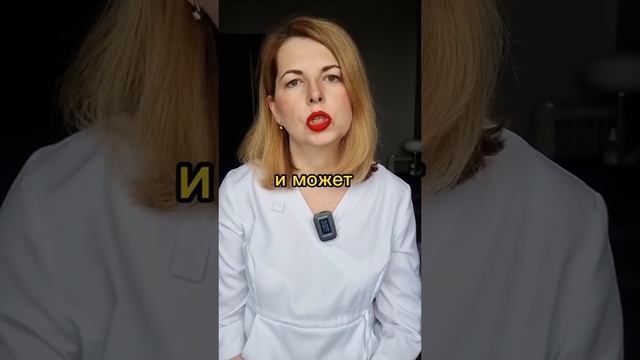 Всегда ли нужно лечить Хеликобактер?