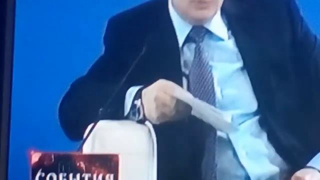 События твц