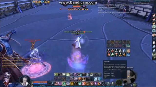 Aion Teraion 2013 Spiritmaster Solo Pvp