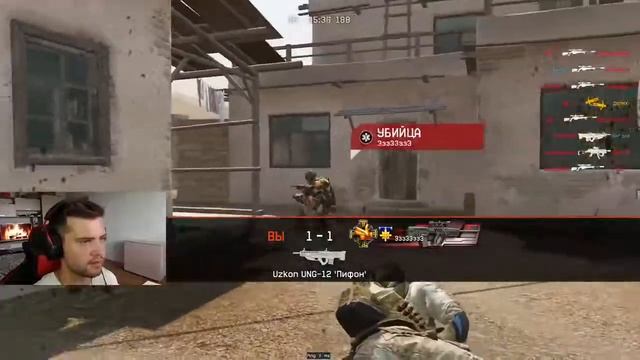 ЧТО ЭТО ЗА МОНСТР    НОВАЯ ИМБА НА СНАЙПЕРА в WARFACE