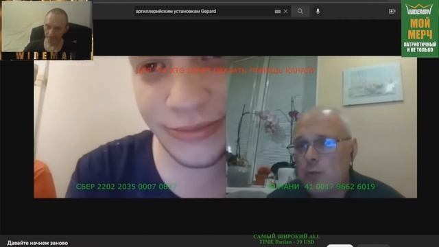 D85233a75298f95e52fea292864cf48b