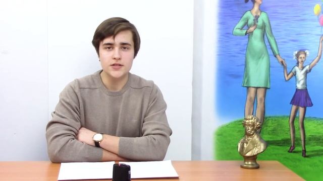 66.  Исток неискоренимого стремления к свету праведности в человечестве.  Часть 1.