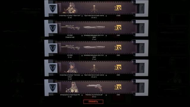 713f9f6b2240f7e9956e8a756bbf28f7