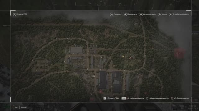 Затерянный объект квест Сталкрафт Х