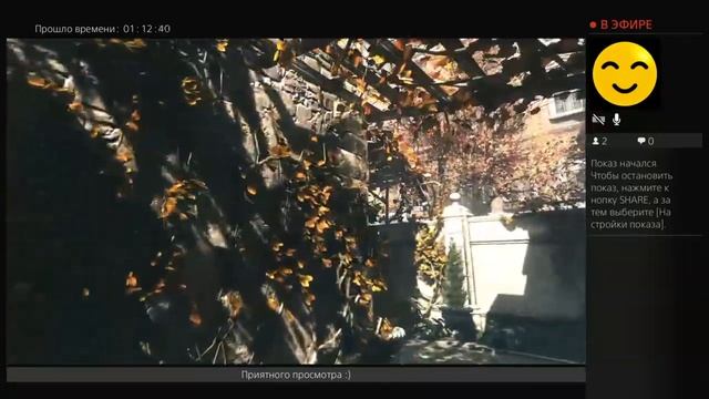 SHERLOCK HOLMES. Даёшь дедукцию :)