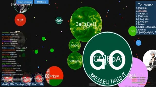 Petridish.pw Тащим с кланом [GO]