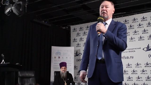 Забелин А. Г.