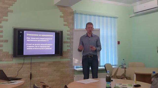 Кожа - дренажный орган. Колесниченко Дмитрий