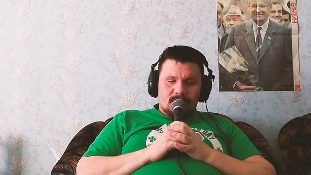 Это подкаст. Память