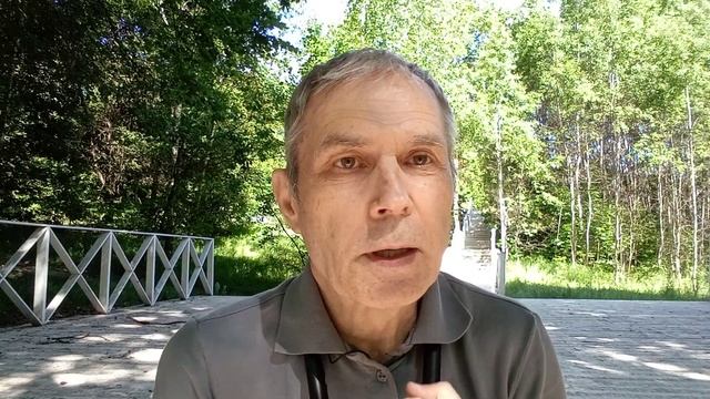 Единство эго-субъектов.