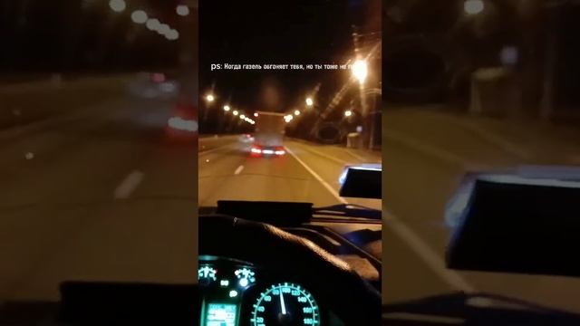 #Тамаев #Гонка