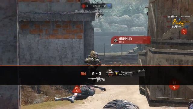 _-Север-_89 VS  --ПсиходеликА--