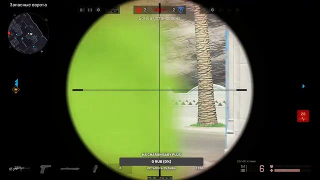 Warface с кентами, поиграем РМ