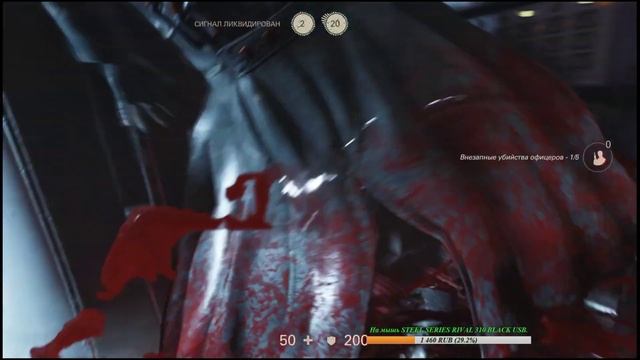 Wolfenstein II - The New Colossus СТРИМ НА РУССКОМ. БЕЗ ЧАТА.