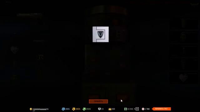 Выбиваем золотой дигл в Warface