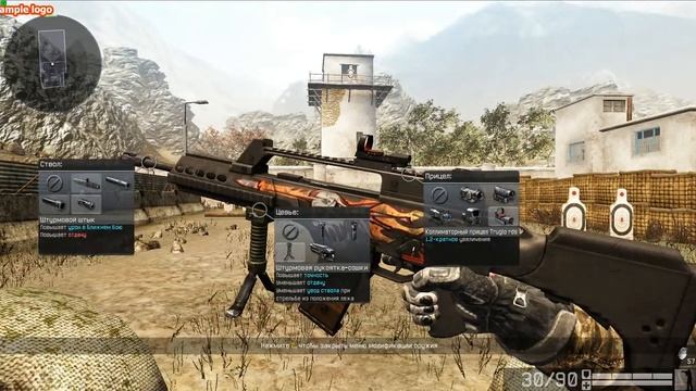 Warface H&K G36K Halloween №1