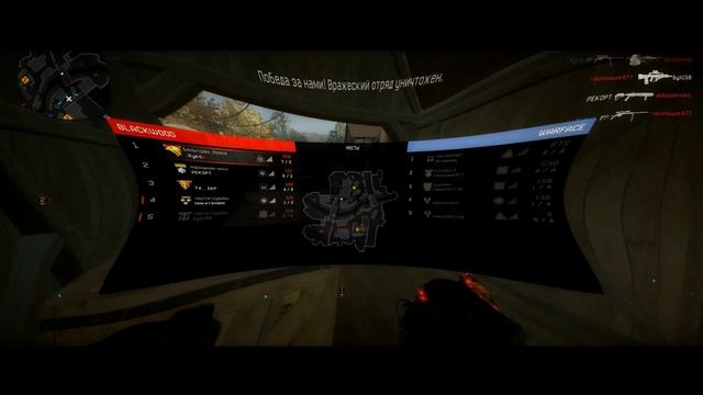 Warface Fragmovie #11