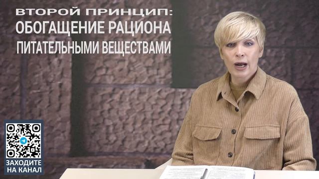 ДИЕТЫ = ЗАБОЛЕВАНИЯ?