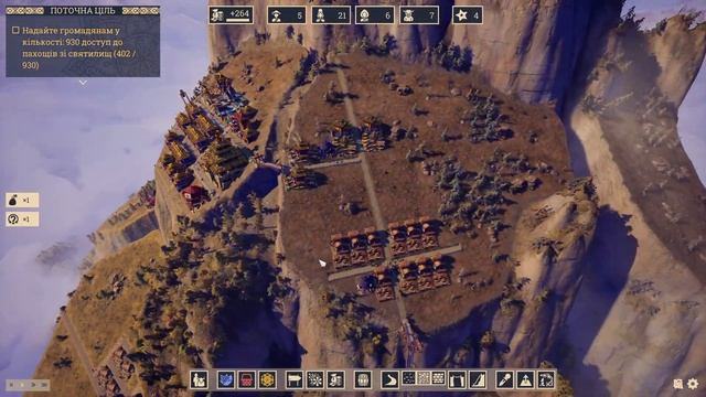 Золота шахта, складність Хард | гра Laysara Summit Kingdom UA | #7