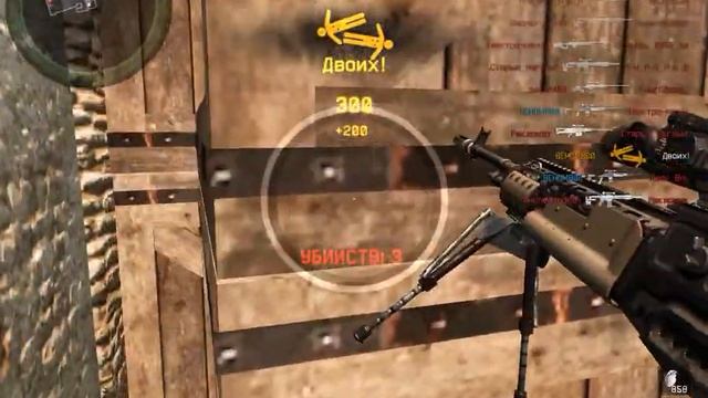 Warface Gameplay With Mk 14 EBR в пригороде (крушитель)