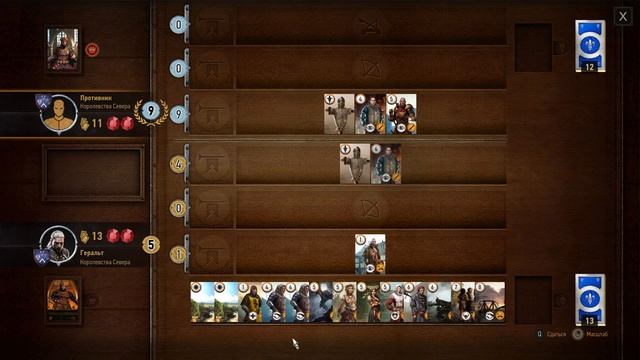 Прямая трансляция Wolfenstein: Youngblood - прохождение в кооперативе