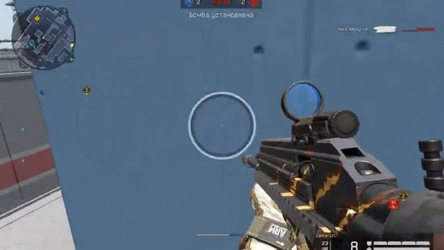 Warface Варфейс(мед тащер)