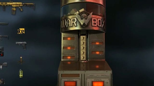 ВАРФЕЙС КРУТИМ Howa Type 89 Custom,  Enfield L85A2 Custom