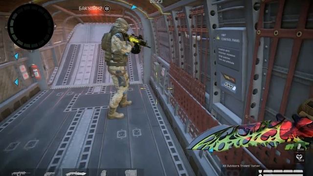 Сайга 12С «Убийца зомби»