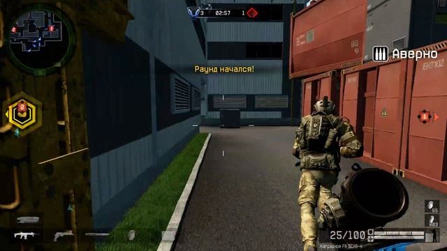 WarFace Cw WinnersDeath Vs К.В.А.Н.Т