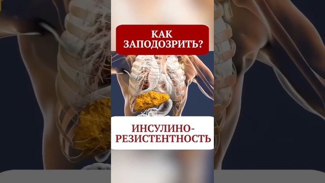 Печень умирает молча, потому что не болит