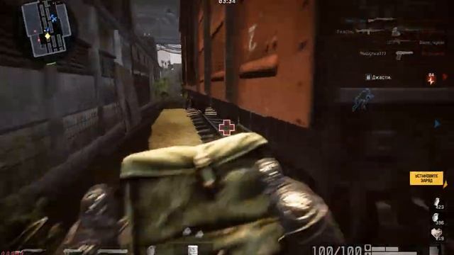 Warface: Ёбжики на Профи! Миссия 