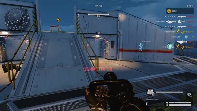 попытка пройти ГИДРУ