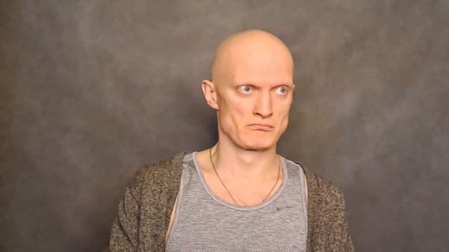 Неандерталец (Авито)