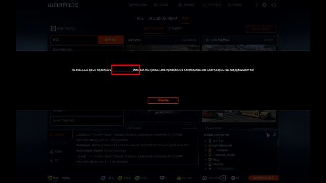 Aff8dc6729bda97b490313ee3b30e783