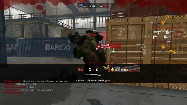 Public Hangar Desert Tech MDR-C