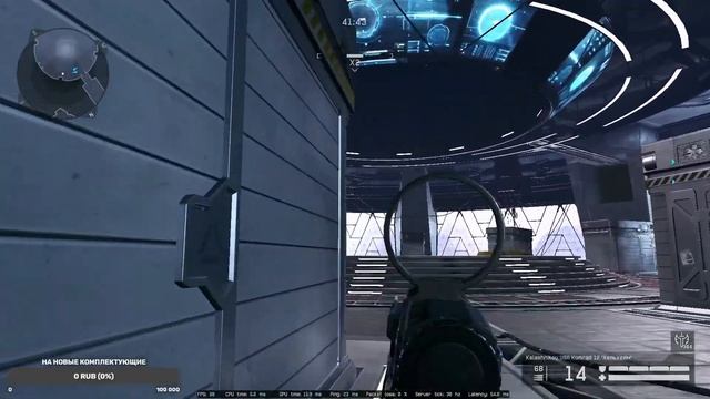 Стрим по Warface играем с подписчиками! Попытки пройти Фьорд 