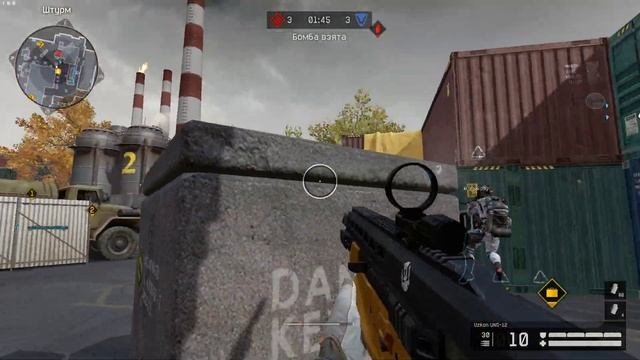 Warface Даже попатели