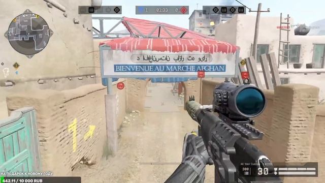 Набор в клан. Глобальная раздача пинов)) РМ 3.0 Warface поиграем.