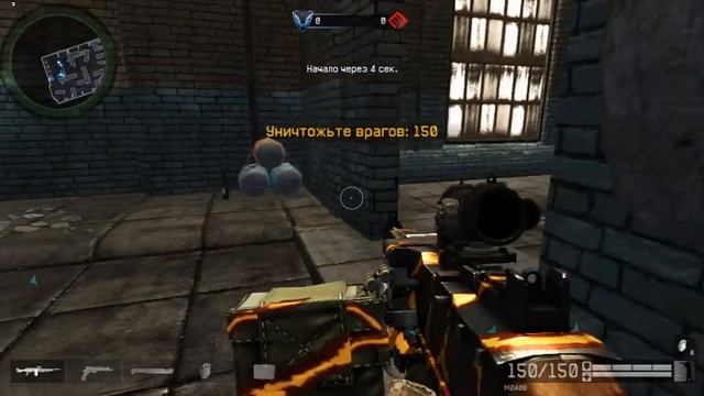 Warface Лаги ССС