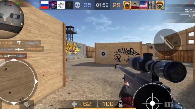 питался делать мувик на авике