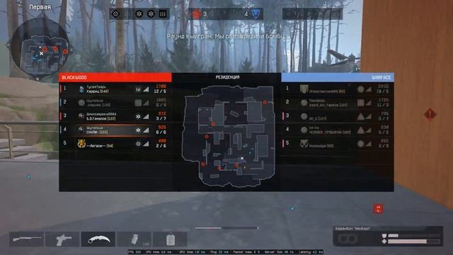 СПРОСИЛИ ЗА ДОНАТ В WARFACE ???