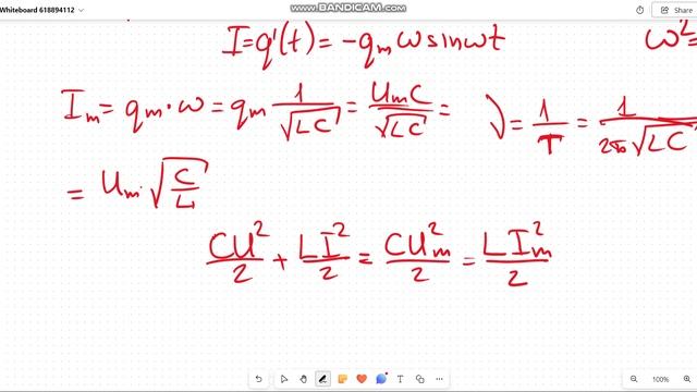 Колебательный контур