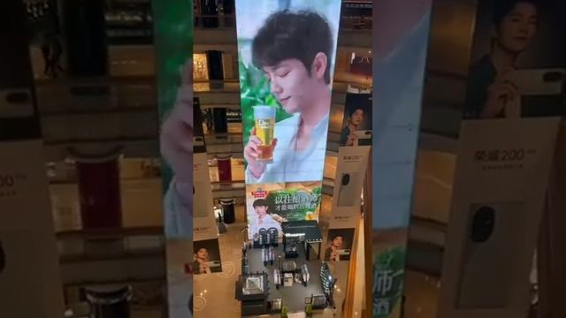 VID_20240705_001234_448